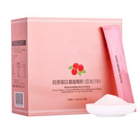 出境蛋白固体饮料加工 OEM/ODM胶原蛋白粉 支持口味定制