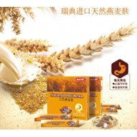 定制oem/odm燕麦麸粉 条装代餐固饮代工 康琪100工厂