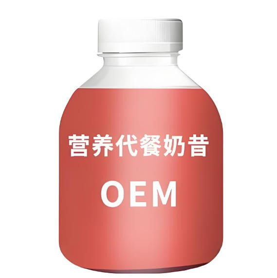 OEM奶昔/奶咖/奶茶粉定制代工 营养代餐粉贴牌 源头工厂