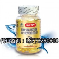 软胶囊蓝帽oem代工 湖南30年实力加工厂 各项认证资质齐全