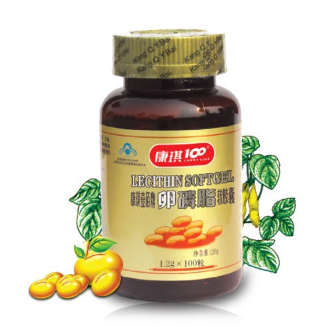 蓝帽子降血脂软胶囊定制 出口卵磷脂软胶囊 国内药房同款保质