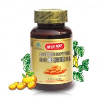 蓝帽子降血脂软胶囊定制 出口卵磷脂软胶囊 国内药房同款保质