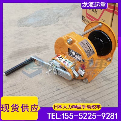 工厂设备维修与吊装牵引使用什么工具售后无忧？