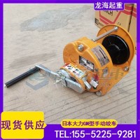 工厂设备维修与吊装牵引使用什么工具售后无忧？