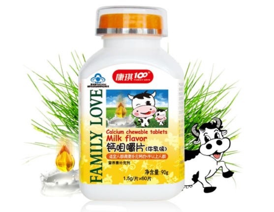 牛乳味钙咀嚼片定制代工 OEM片剂大厂 口味/配方等定制