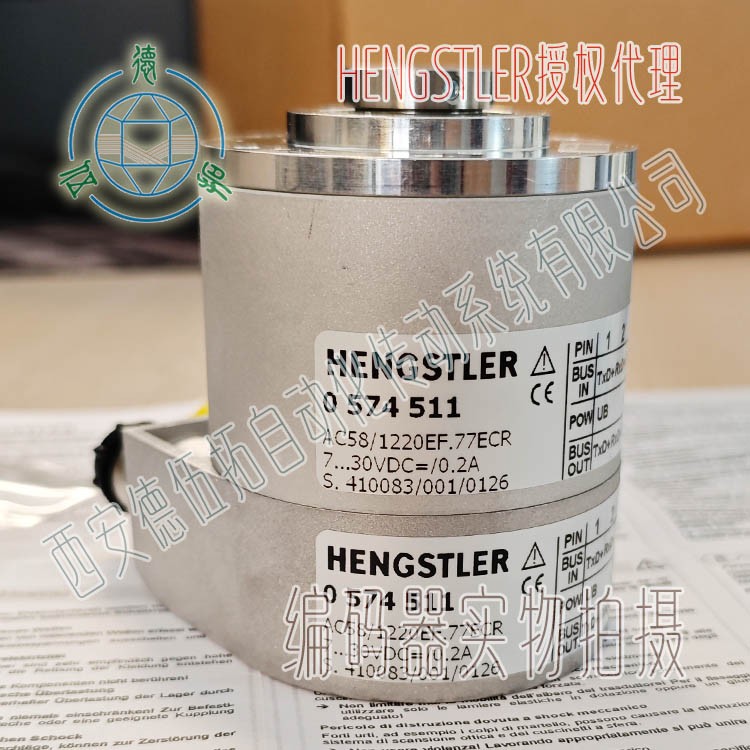 AC58/1220EF.77ECR 0574511多圈编码器