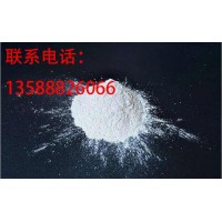 供应浙江杭州生石膏粉、宁波生石膏粉、温州生石膏粉