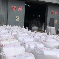 玄武岩耐高温280度工业吸防收集粉滤布袋