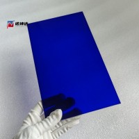 浅蓝色钴玻璃片，光学钴玻璃片，蓝色观火镜，水泥厂用，诺坤达