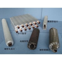 热管 翅片管