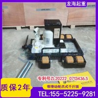 核电设备安装案例：LSFR-200TL四向微调千斤顶应用