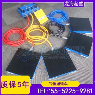 食品厂洁净区设备搬运，气垫搬运工具使用无污染