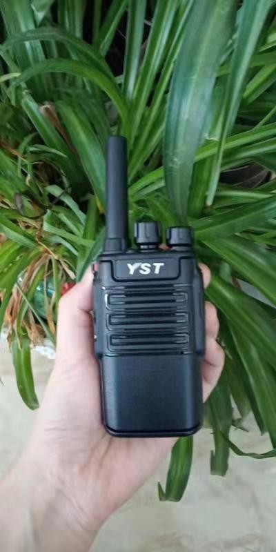 济南工地对讲机 远盛通对讲机Q1