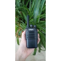 济南工地对讲机 远盛通对讲机Q1