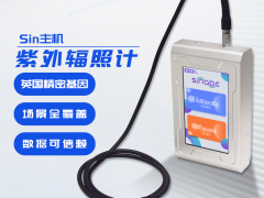 紫外辐射照度计如何“看见”紫外线？