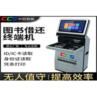 外嵌入式工业触控一体机无风扇安卓工控电脑