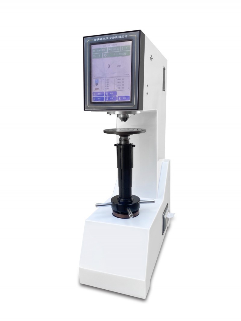 硬度计