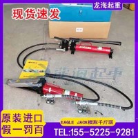 注塑机安装调平难？KP-15楔形千斤顶精准解决