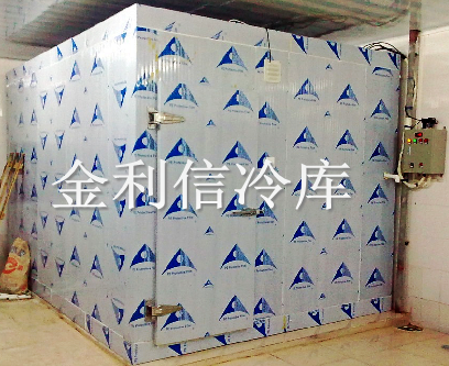 冷库，保鲜库，冷库设计安装工程