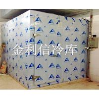 冷库，保鲜库，冷库设计安装工程