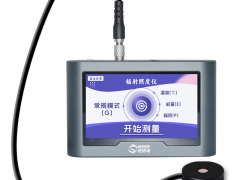 精准测控氙灯辐照，材料老化试验的关键保障