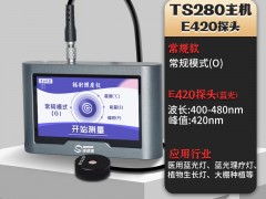 工业蓝光固化工艺与专用紫外辐照计技术要求及应用规范