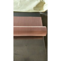 铜网150目180目200目纯铜网200目黄铜网价格屏蔽网