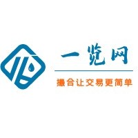采购化工原料的网站 一览网 电子高纯溶剂 撮合服务平台