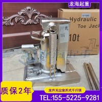 晶圆盒搬运设备维护，用无尘室用爪式千斤顶不脱尘