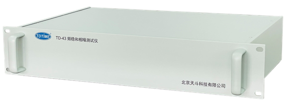 TD-43 频稳和相噪测试仪
