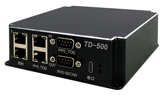 TD-500 高精度时间同步模块