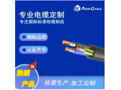 VFD美标变频器电缆WTTC阻燃耐火屏蔽电缆