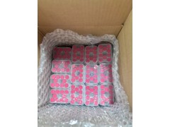 冻干粉快递加拿大双清包税到门