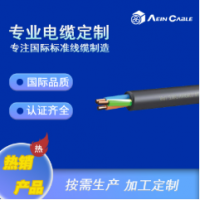 2PNCT 日标PE橡胶绝缘橡胶护套软电缆