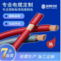 KIV 600V软导体热塑性绝缘单芯电线