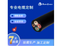 NSSHOEU 0.6/1KV  卷筒电缆