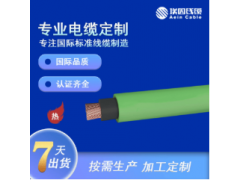 RZ1-K(AS+) 云母带耐火电缆