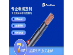 TRVV拖链电缆（单芯双护套）