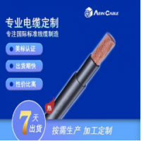 TRVV拖链电缆（单芯双护套）