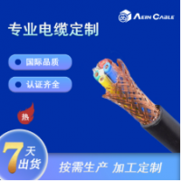 TRVVP中速拖链电缆（屏蔽）