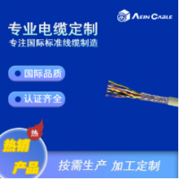 BIOFLEX-C 耐油 耐磨 屏蔽 环保柔性电缆