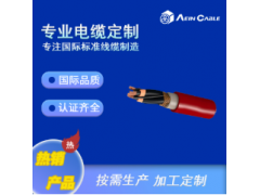 KGGRP硅橡胶屏蔽控制软电缆