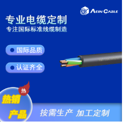 NHXHM 300/500V欧标无卤阻燃电缆