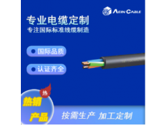 NHXHM 300/500V欧标无卤阻燃电缆