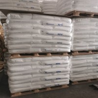 工业新戊二醇万华