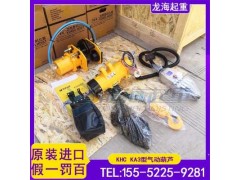 钢包连铸坯搬运不产生电火花，环链气动葫芦过载保护更安全