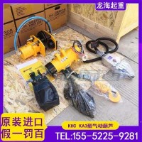 钢包连铸坯搬运不产生电火花，环链气动葫芦过载保护更安全