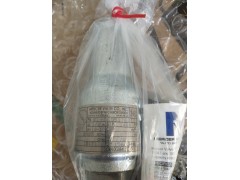 美国MERCER安全阀