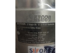 德国SITEMA制动器