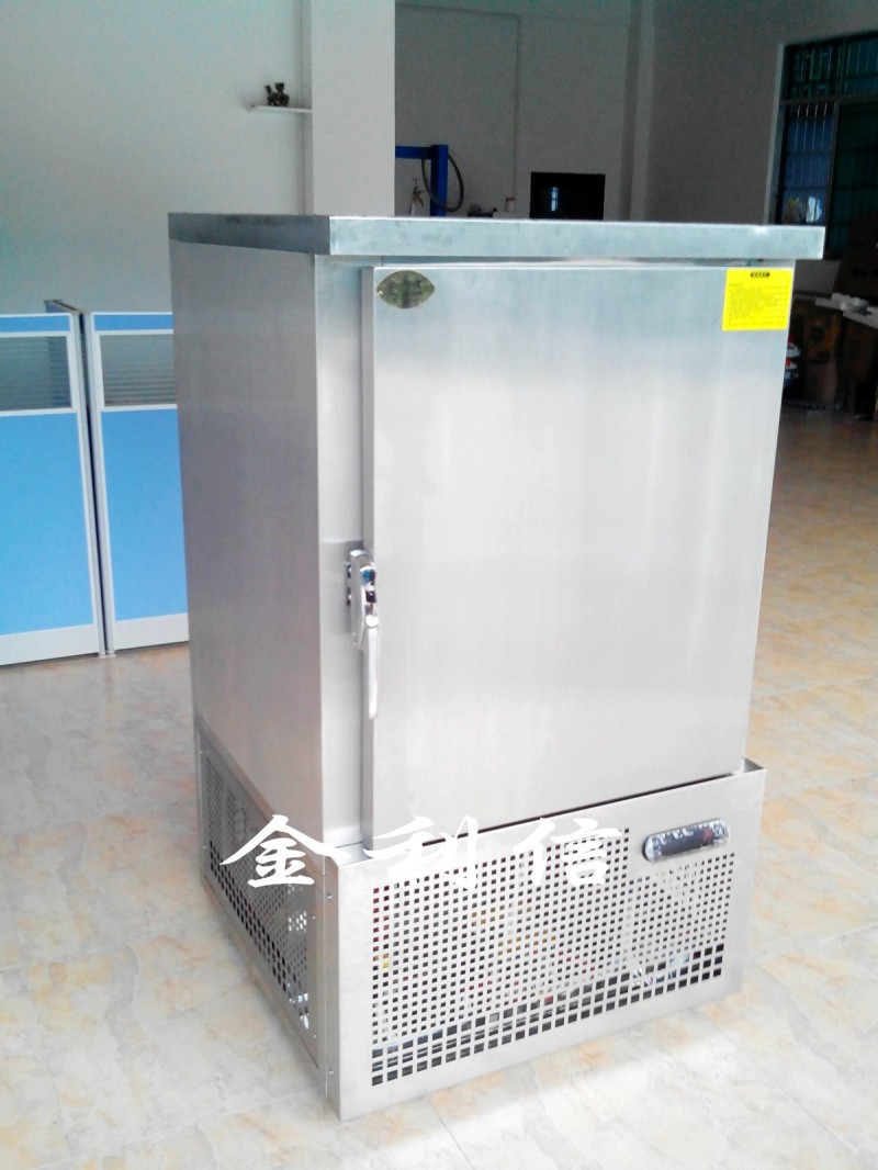 速冻柜面团海参速冻机